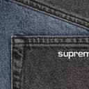 2-Tone Paneled Jean view 4