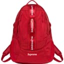 Backpack view 3