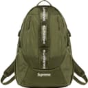 Backpack view 6