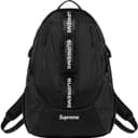 Backpack view 9