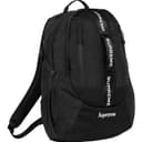Backpack view 10