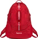 Backpack view 15