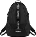 Backpack view 16