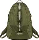 Backpack view 17