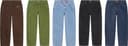 Baggy Jean view 1