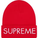 Capital Beanie view 3
