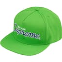 Classic Team 5-Panel view 6
