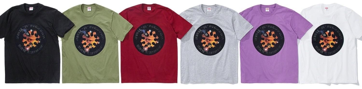 Dah Shinin' Tee