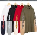 Layered Hooded L/S Top view 1