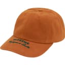 Qualité 6-Panel view 4