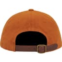 Qualité 6-Panel view 5