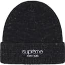 Rainbow Speckle Beanie view 5
