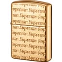 Repeat Engraved Zippo view 3