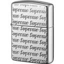 Repeat Engraved Zippo view 5