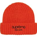 Ribbed Beanie view 3