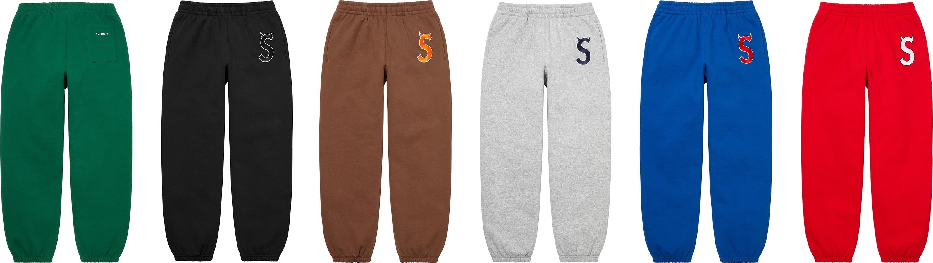 S Logo Sweatpant