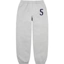 S Logo Sweatpant view 4