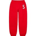S Logo Sweatpant view 14