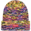 Space Dye Beanie view 2