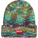 Space Dye Beanie view 3
