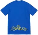 Supreme/IRAK Cast Tee view 7