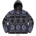 Woven Hooded Jacket view 7
