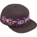 AOI Spellout 5-Panel view 13