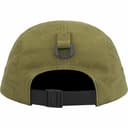 Arabic Logo Camp Cap view 3