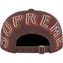 Back Arc 6-Panel view 3
