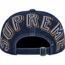 Back Arc 6-Panel view 6