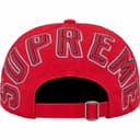 Back Arc 6-Panel view 9