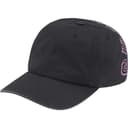 Back Arc 6-Panel view 13