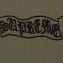 Banner S/S Top view 8