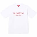 Classic Logo S/S Top view 2