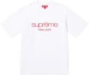 Classic Logo S/S Top view 17