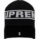 Earflap Beanie view 10