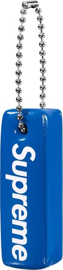 Floating Keychain view 11