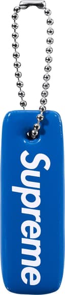 Floating Keychain view 12