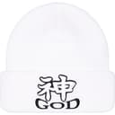 God Beanie view 8