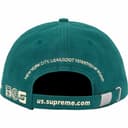 Jagged Visor 6-Panel view 8