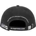 Jagged Visor 6-Panel view 11