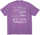 MF DOOM Tee view 6