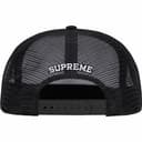Mess Mesh Back 5-Panel view 5