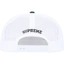 Mess Mesh Back 5-Panel view 9