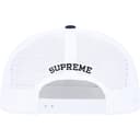 Mess Mesh Back 5-Panel view 11