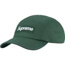 Micro Quilted Camp Cap view 4