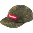 Military Camp Cap view 4