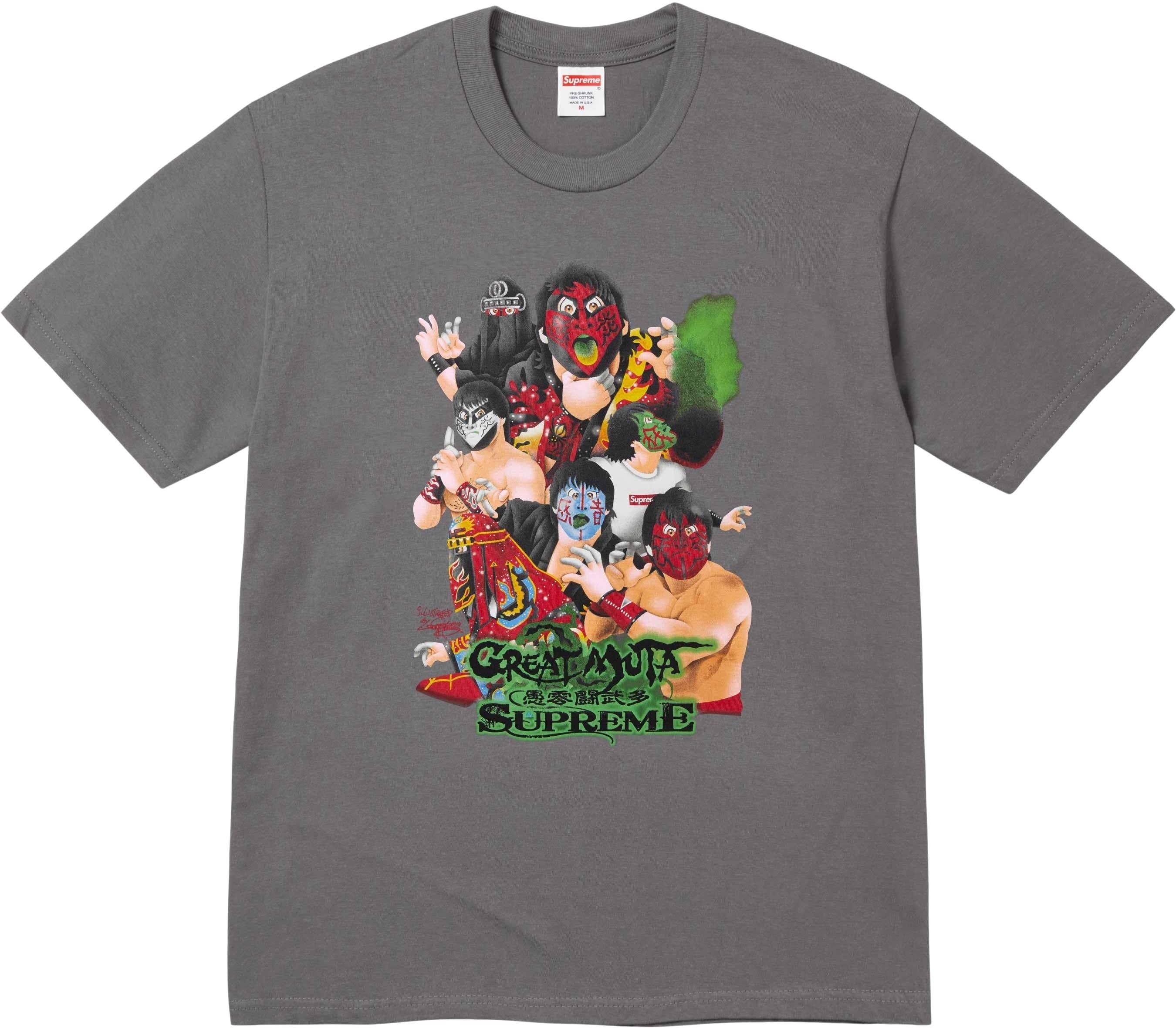 Muta Tee