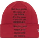 New Era® Psalm Beanie view 4