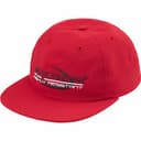 Resistant 6-Panel view 2